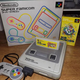 Illustration for article titled The Super Famicom Is 25 Years Young